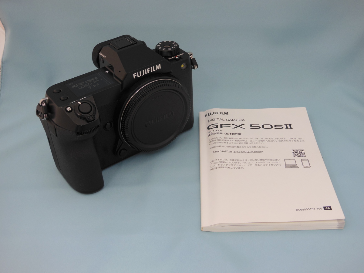 【超歓迎】 美品】FUJIFILM GFX 50S 稚拙 II 本体 + 付属品 コレクション