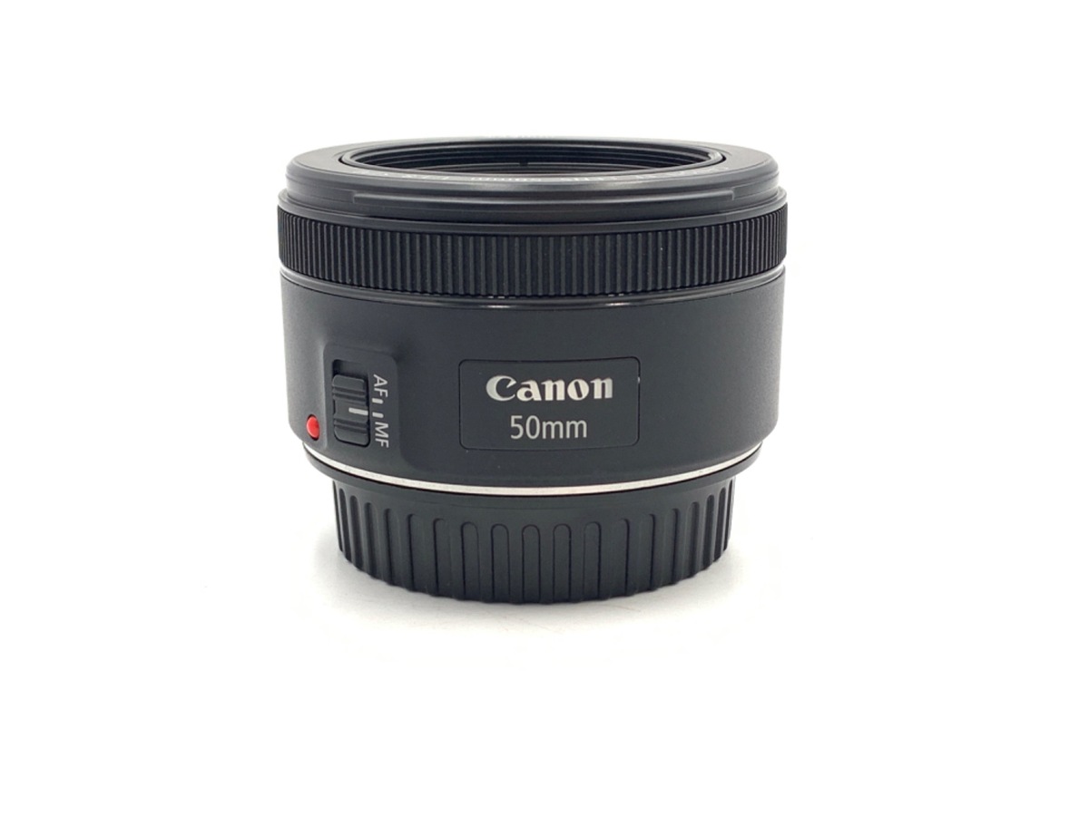 いラインアップ 中古：AB(良品)】キヤノン EF50mm F1.8 STM | 2448710065090 レンズ(単焦点)