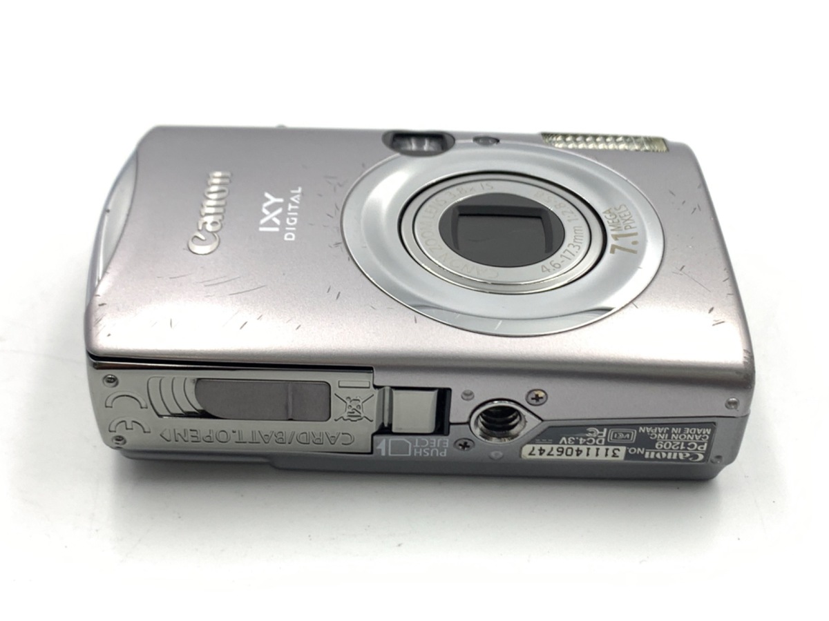 Amazon | Canon デジタルカメラ IXY (イクシ) DIGITAL 900 IS