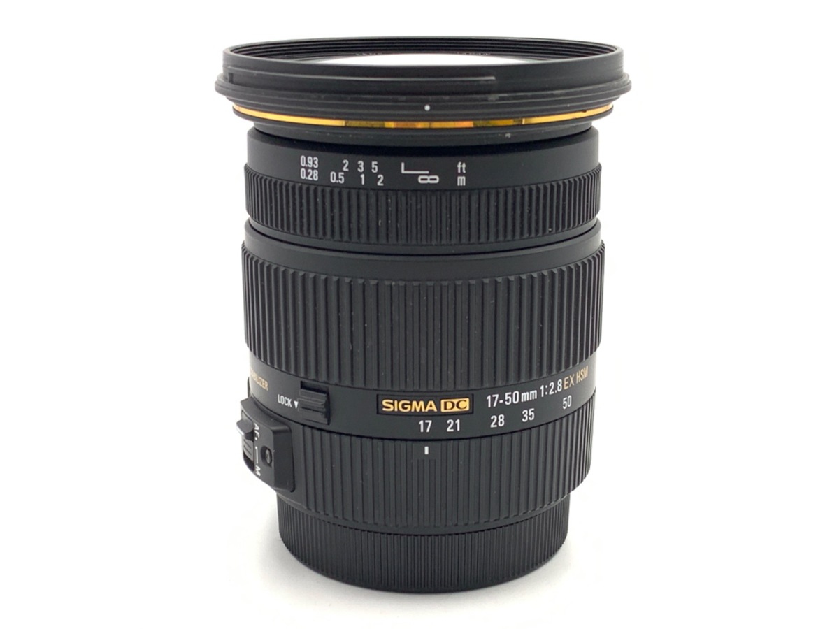 【中古】シグマ 17-50mm F2.8EX DC OS HSM キヤノン用