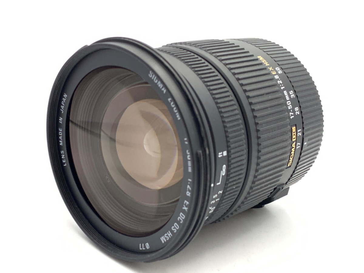 【中古】シグマ 17-50mm F2.8EX DC OS HSM キヤノン用