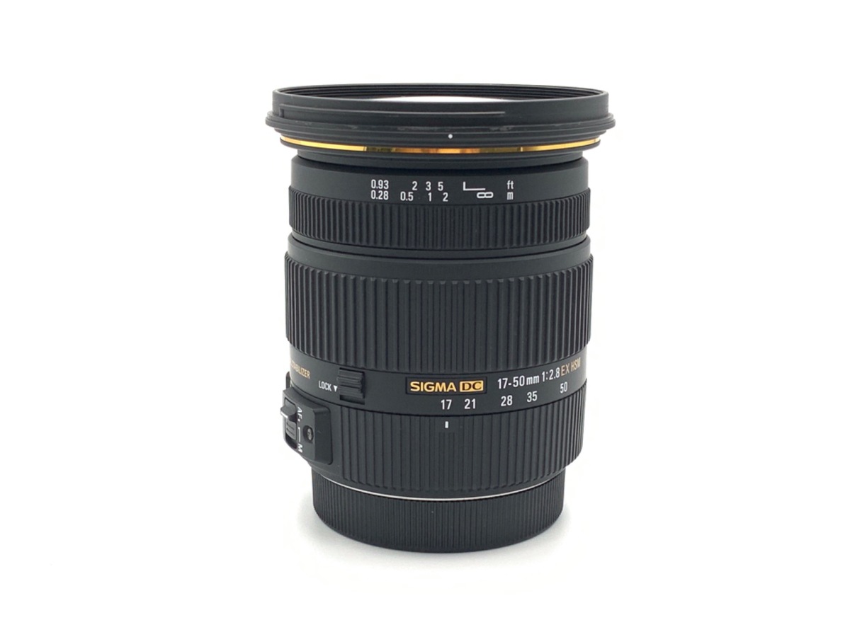 SIGMA DCレンズ 17-50mm f2.8 EX OS HSM Canon-