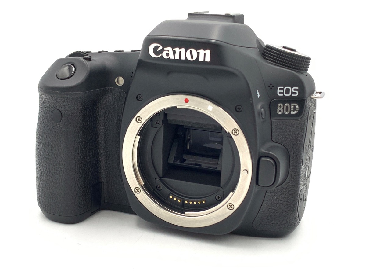 Canon EOS 80D (W) DSLR Camera Body {24.2MP}