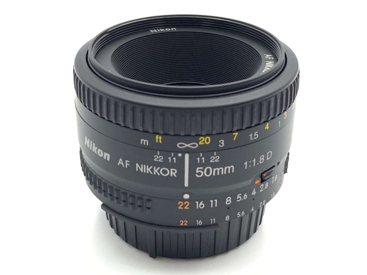 【良品】Nikon (ニコン) Ai AF NIKKOR 50mm F1.8D