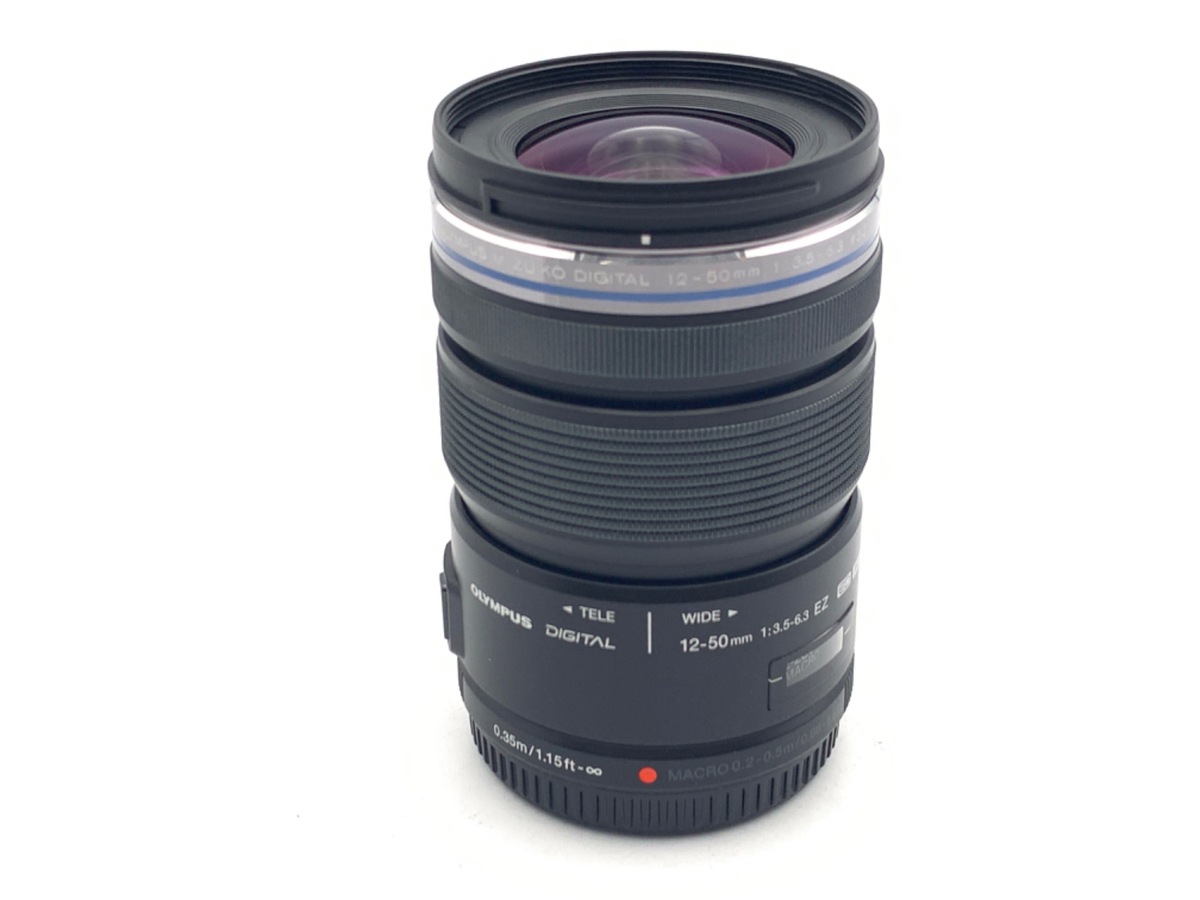 中古】(オリンパス) OLYMPUS M.ZUIKO DIGITAL 14-42/F3.5-5.6II