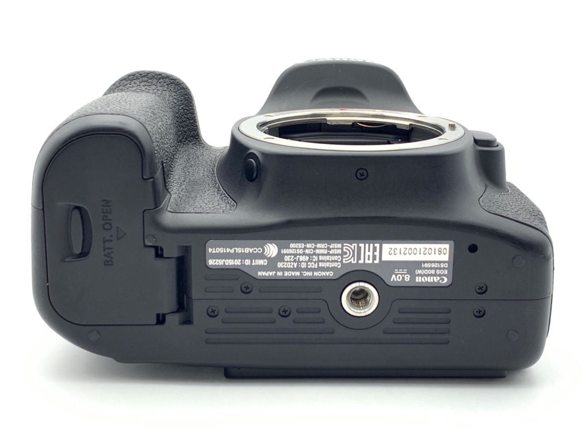 Amazon.com : Canon EOS 80D DSLR Camera with 18-135mm Lens
