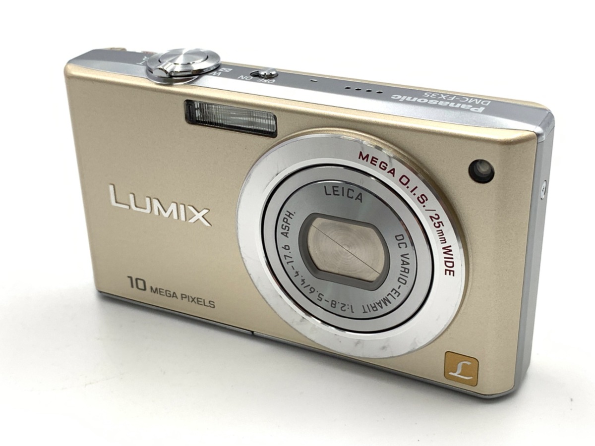 Amazon | パナソニック デジタルカメラ LUMIX (ルミックス) FX35