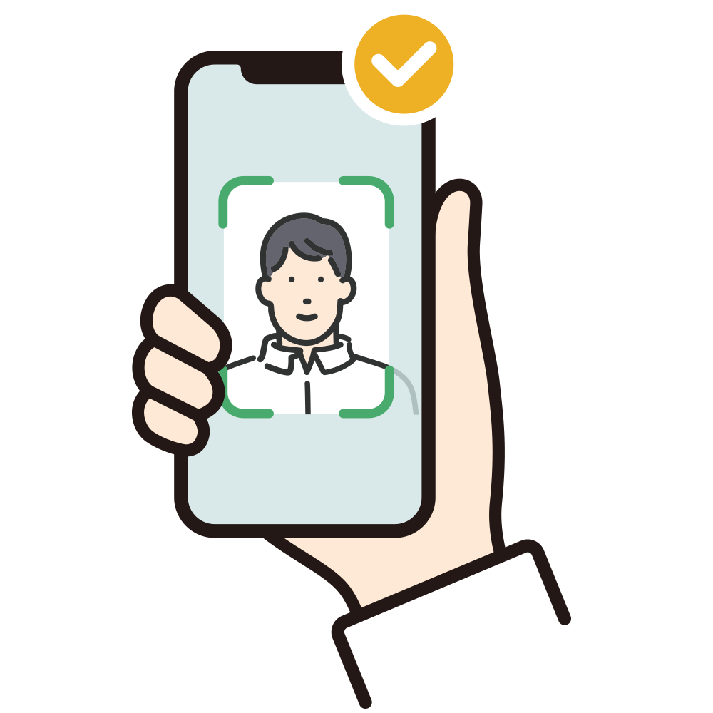 オンライン本人確認 eKYC | カメラのキタムラ ネット中古