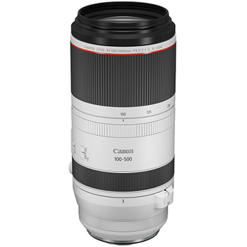 キヤノン RF 100-500/4.5-7.1 L IS USM
