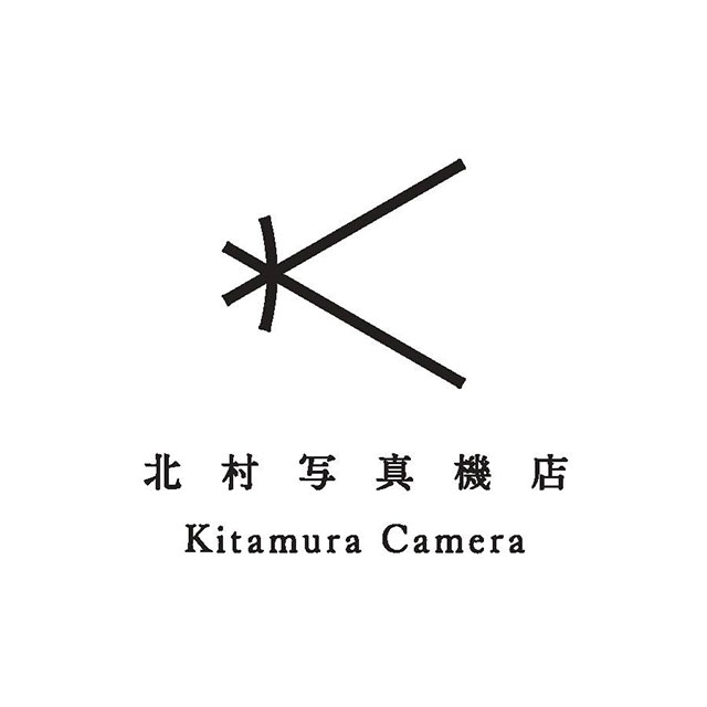 新宿 北村写真機店 | ロゴ