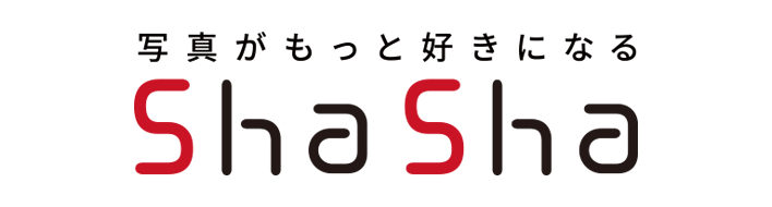 ShaSha｜写真がもっと好きになるサイト